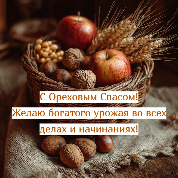 Источник: the-Day/Midjourney