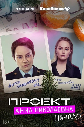 смешные сериалы топ