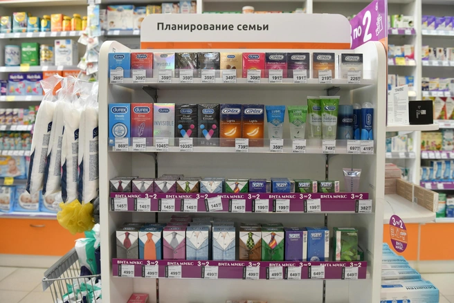 В России зафиксировано снижение продаж средств контрацепции в аптеках | Источник: Артём Устюжанин / E1.RU