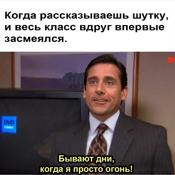 Источник: соцсети