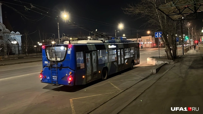 В Уфе было 8 вечера, в Чите&nbsp;— полночь | Источник: Андрей Бирюков / UFA1.RU