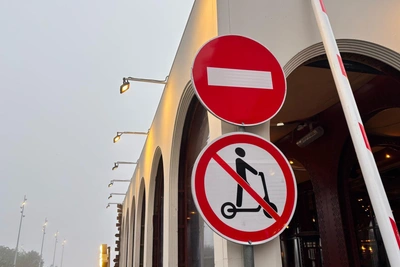 В Екатеринбурге перекроют улицы на две недели
