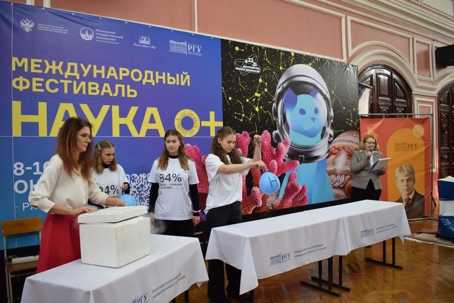 На 60 площадках университета гости всех возрастов могут познакомиться с научными направлениями | Источник: пресс-служба администрации города Рязани