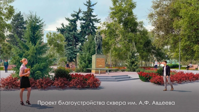 Тут отремонтируют памятник Герою Советского Союза и приведут в порядок детские площадки | Источник: Сергей Собянин / T.me