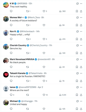 Источник: X (ранее Twitter, заблокирована в России)