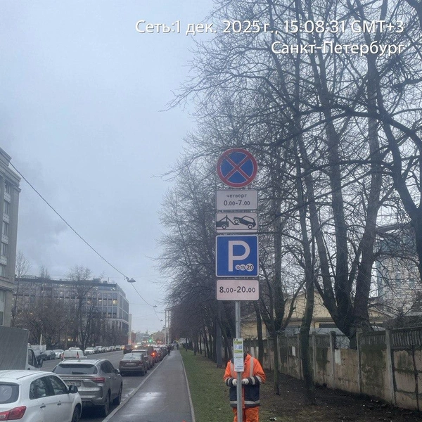 Источник: Комитет по транспорту Петербурга