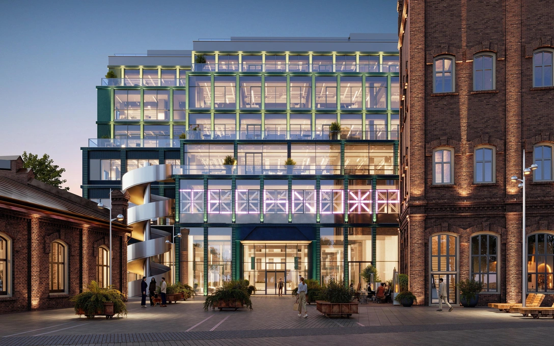 Креативно-деловой кластер Gustav. | Источник: forma.ru