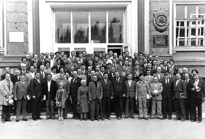 Семинар агрономов в 1980 году | Источник: Госкаталог / pastvu.com