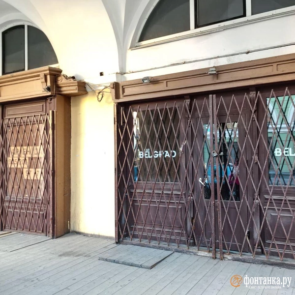Источник: Галина Бояркова / «Фонтанка.ру»