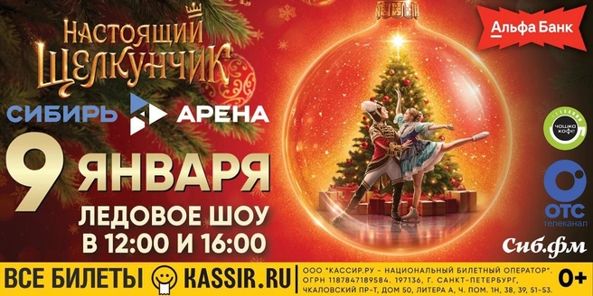 Источник: ИП Виганд Екатерина Сергеевна