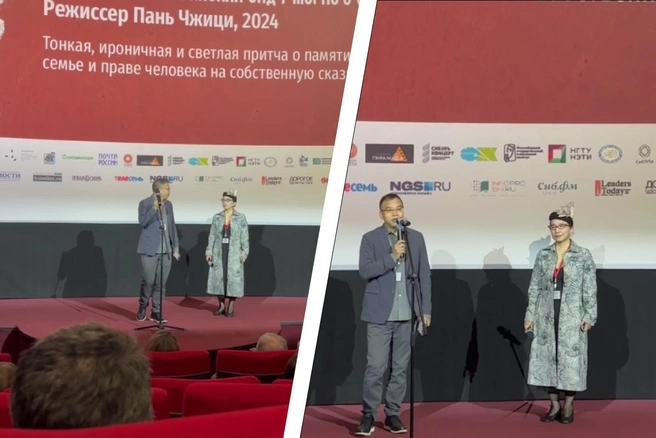 «Это особенный город»: китайский режиссер Пань Чжици — о своем документальном фильме и Новосибирске — видео | Источник: Елена Громкова / NGS.RU