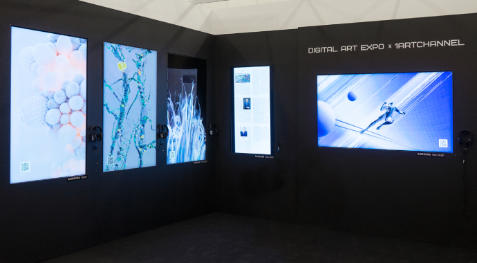 Samsung поддерживает цифровое искусство на международной ярмарке Cosmosсow