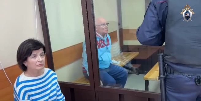 Проректора УГНТУ отправили в СИЗО | Источник: Следком Башкирии