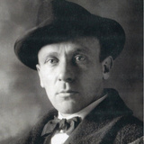 Михаил Афанасьевич Булгаков