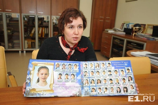 Учительница Екатерина Брусенская: «Юля хорошо справлялась с учебой»