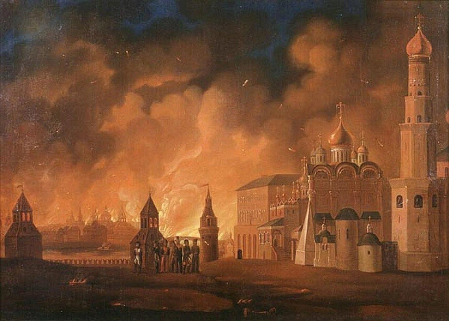 Источник: Смирнов А.Ф., «Пожар в Москве в 1812 году»