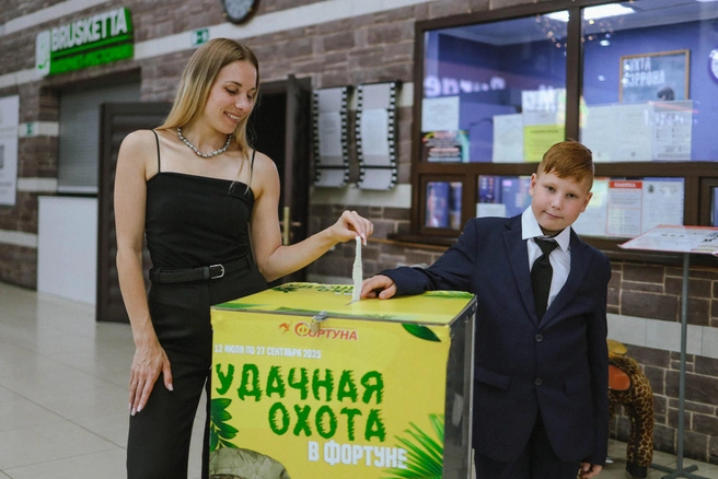 Шопинг в «Фортуне» становится выгодным с каждой тысячей | Источник: Ольга Миллер