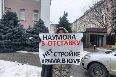 Krasnodar Alters Mayor's Dismissal Rules as Residents Collect Signatures