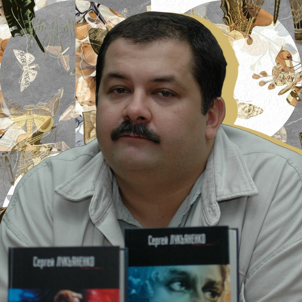 «Дозоры» и не только: лучшие книги Сергея Лукьяненко | Источник: theGirl