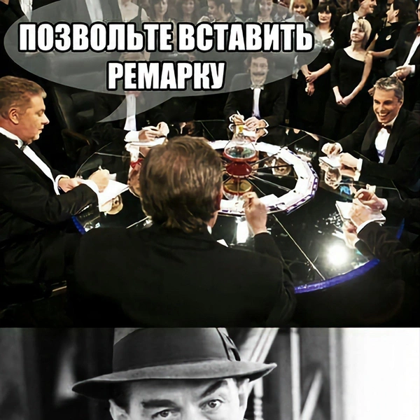Источник: Соцсети