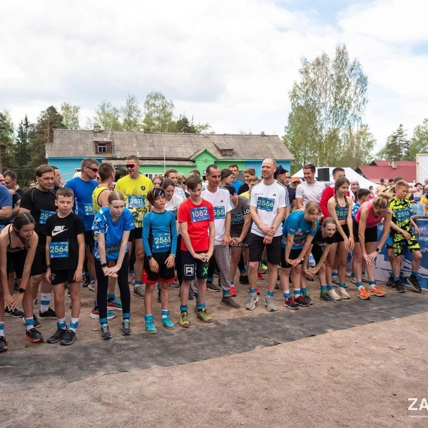 Источник: ZAVODD FEST / vk.com