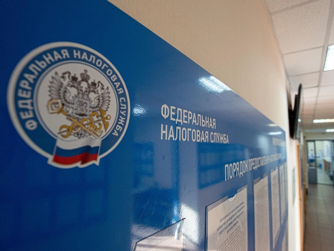 В Ярославской области проводится реорганизация местных налоговых инспекций | Источник: Илья Бархатов / 74.RU