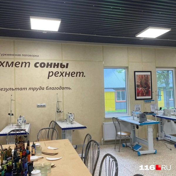 Источник: Маша Вишенина / 116.RU