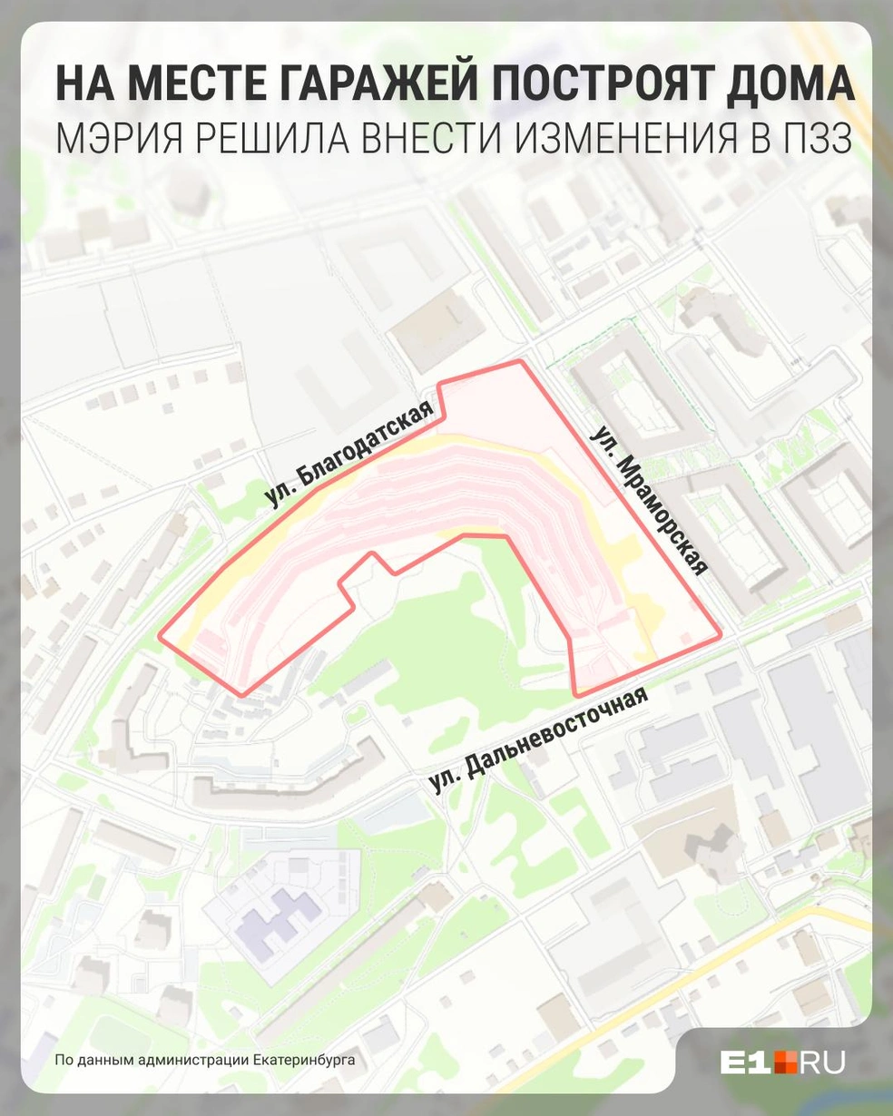 Мы отметили на карте участок, который хотят перевести под многоэтажную застройку | Источник: Филипп Сапегин / E1.RU