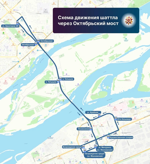 А так еще 12 | Источник: Верещагин Сергей / Telegram