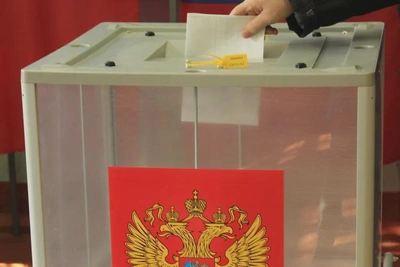 Приамурье усиливает контроль на выборах 2026 года