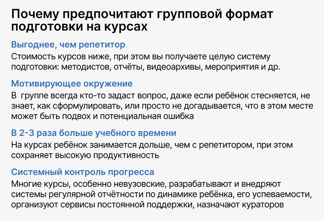 Повезти своего ребенка на автомобиле заводской сборки одного из известных автопроизводителей или на неизвестной дрезине, собранной самоучкой в гараже? | Источник: Ирина Калмыкова