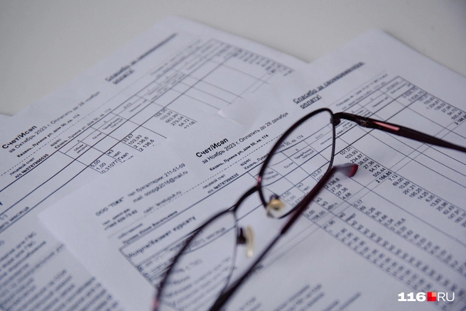 Завышенные суммы в квитанциях чаще всего связаны с нарушениями теплового режима | Источник: Лина Саитова / 116.RU