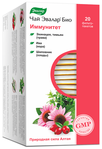 Эвалар чай Био Иммунитет ф/п