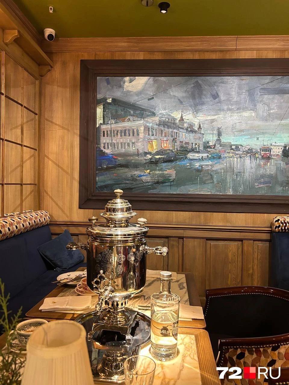 Например, здесь можно заказать самовар чая | Источник: 72.RU