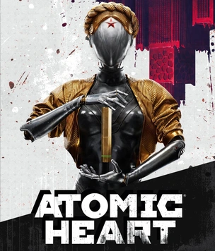 Atomic Heart: эксклюзивный отрывок книги