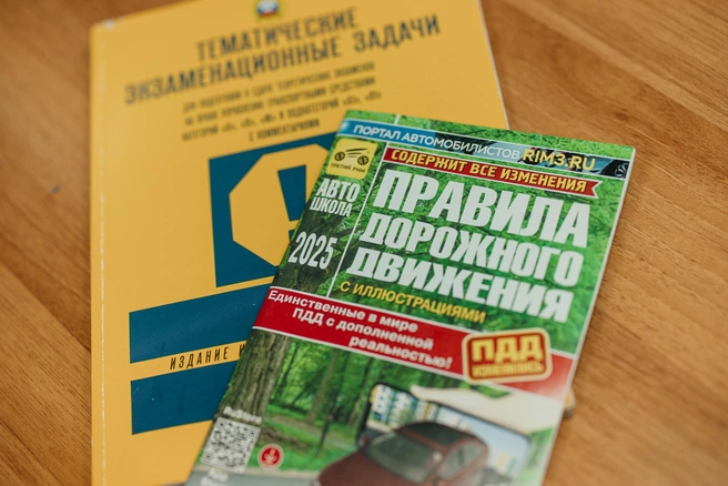 Можно взять только теоретический курс либо полную программу обучения | Источник: Ксения Зимина