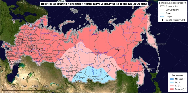 Средняя температура февраля составляет от -14 до -17 градусов | Источник: Гидрометцентр России