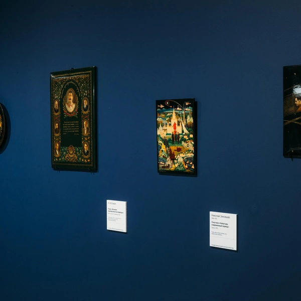 Пространство выставки | Источник: Арман Тадевосян. Музей «Новый Иерусалим»