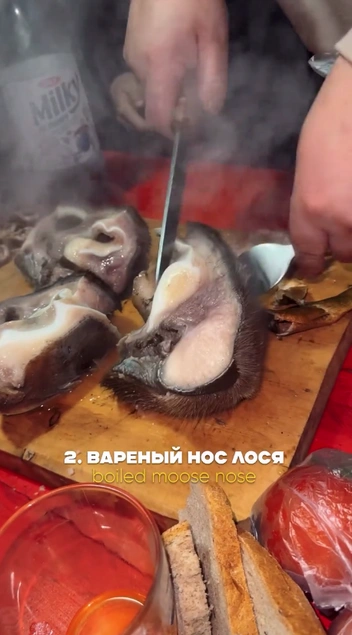 Чем только ни кормили блогера в Якутске! | Источник: frankvd / Instagram (экстремистская организация, деятельность запрещена на территории России)