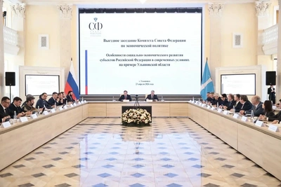 Сенаторы одобрили меры поддержки участников СВО в Ульяновской области