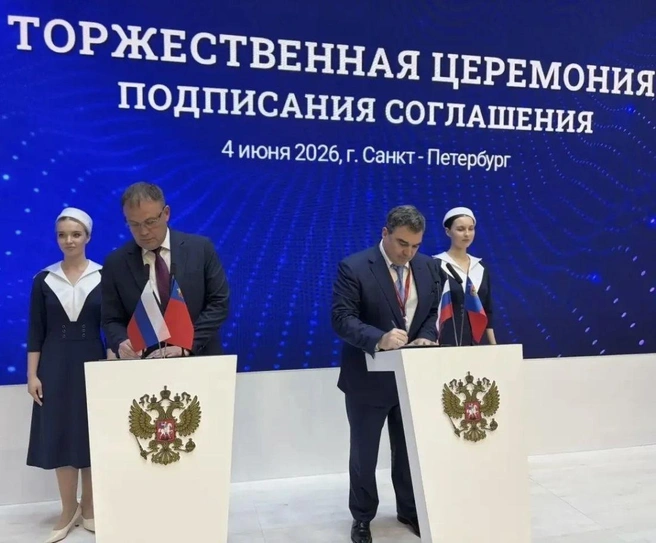 Источник: www.city-n.ru