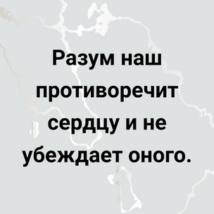 [тест] Выбери цитату Ивана Бунина, а мы угадаем, что тебе не нравится в людях