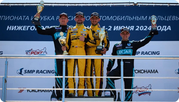 LADA Sport ROSNEFT вышла в лидеры Кубка России по кольцевым гонкам