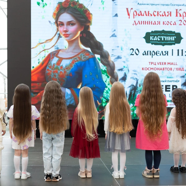 Источник: Елена Каликова