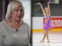 Главный скандал в фигурном катании сегодня: в жажде побед мать била и унижала 14-летнюю Елену Костылеву