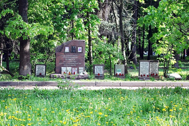 Источник: Memento mori / Dzen.ru