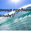 userpic__den.korodlev.71