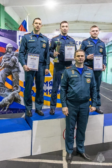 Источник: static.mchs.gov.ru