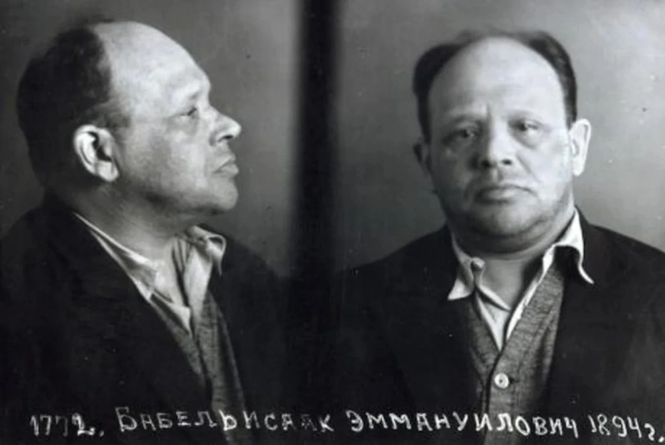 Фото Исаака Бабеля (1894–1940) после ареста | Источник: Wikimedia Commons