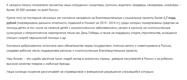 Источник: kdv-group.com